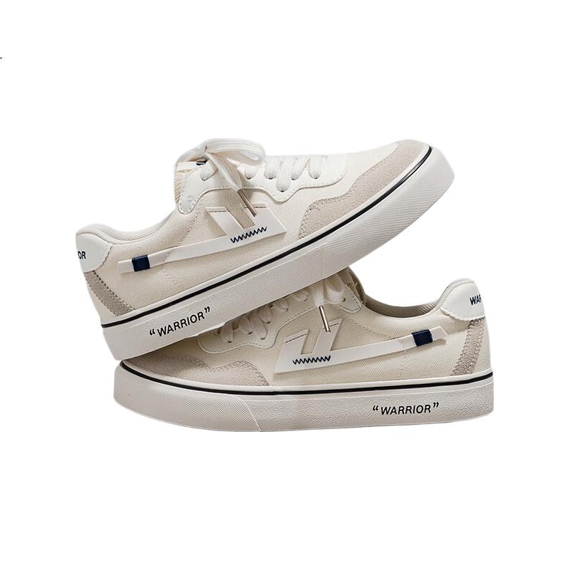 White Image 1