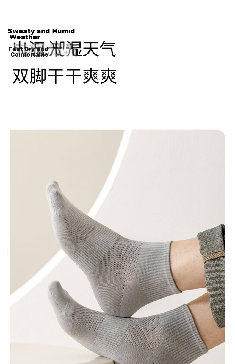 Cotton Thirteen Summer Men's Mid-Calf Short Socks Pure Cotton Antibacterial Deodorant Mesh Thin Sweat-Absorbing Low-Cut Solid Color Socks 15