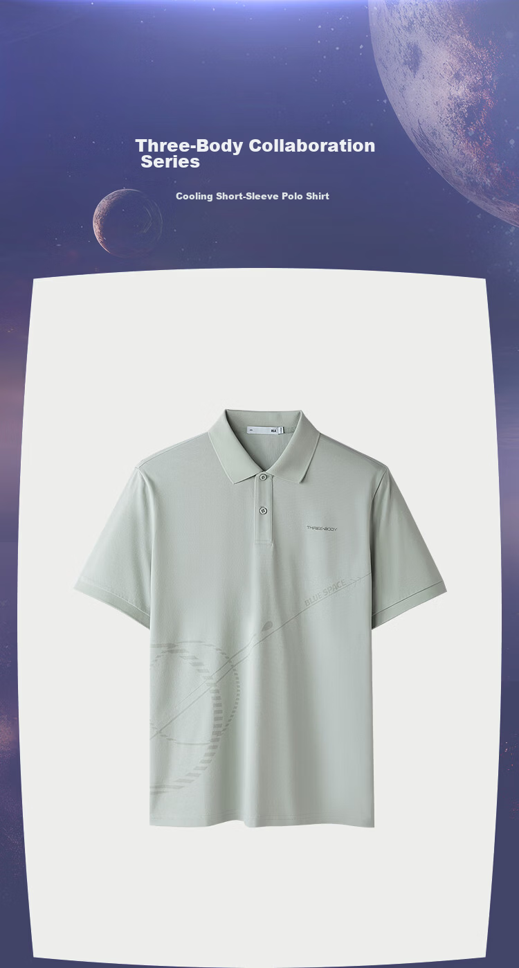 HLAHLA Short Sleeve Polo Shirt 26 Three-Body Collaboration Series Cooling Moisture-Wicking Men's Summer Short Sleeve 2