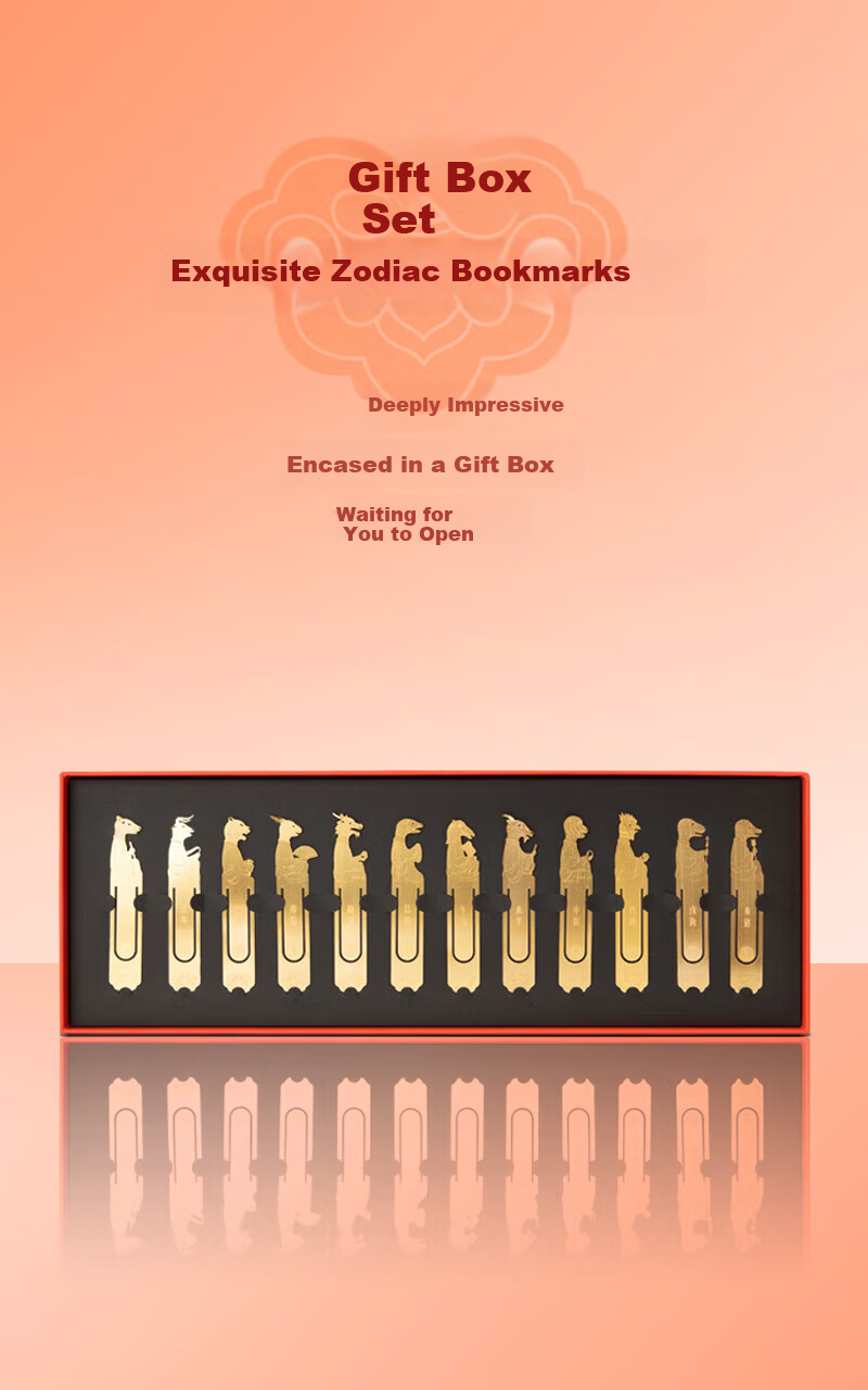 Shangchao Forbidden City Cultural Creative Spine Beast Bookmark Stationery Gift Box 10pcs Ancient Style Premium Brass Metal Student Birthday Gift Souvenir 7