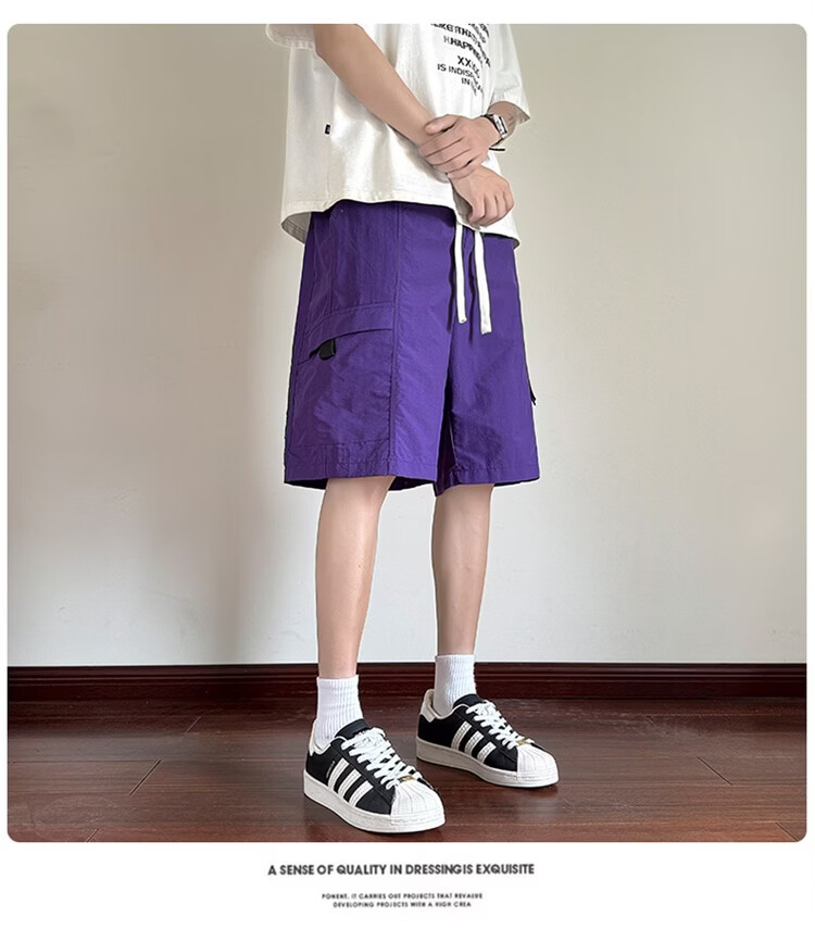 GENIOLAMODE Semir Group Men's Korean Style Loose Casual Lightweight Breathable Five-Point Ice Silk Quick-Dry Versatile Drawstring Shorts 27