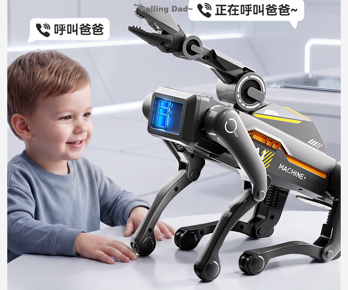 Xinger DeepSeek Smart Robot Dog AI Children's Toy Robot Remote Control Car Birthday Gift for Boys and Girls 13