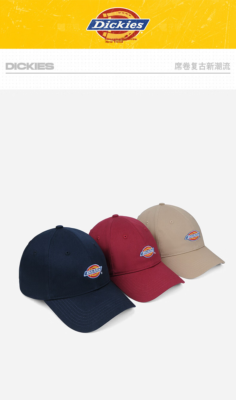 Dickies Unisex Soft Top Baseball Cap Burgundy Outdoor Sports Breathable Sunshade Hat 7