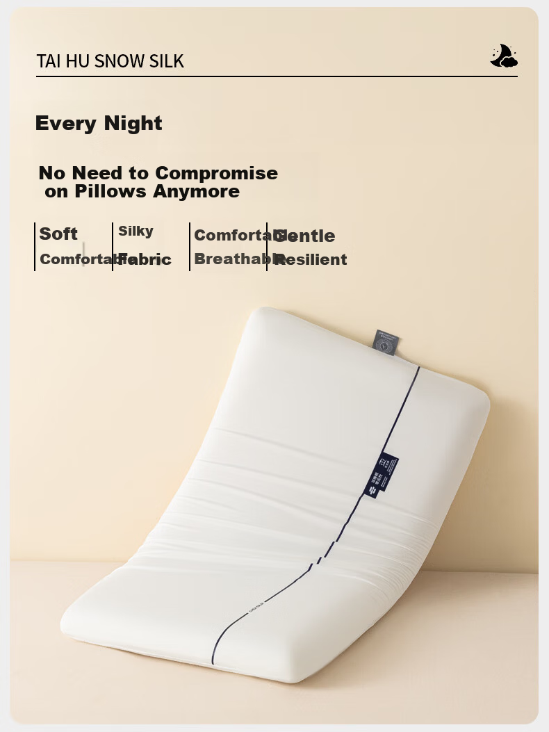 Miiow Slow Rebound Space Memory Foam Pillow Neck Support Sleep Aid Deep Sleep Pillow Core Adult 42*70cm 4