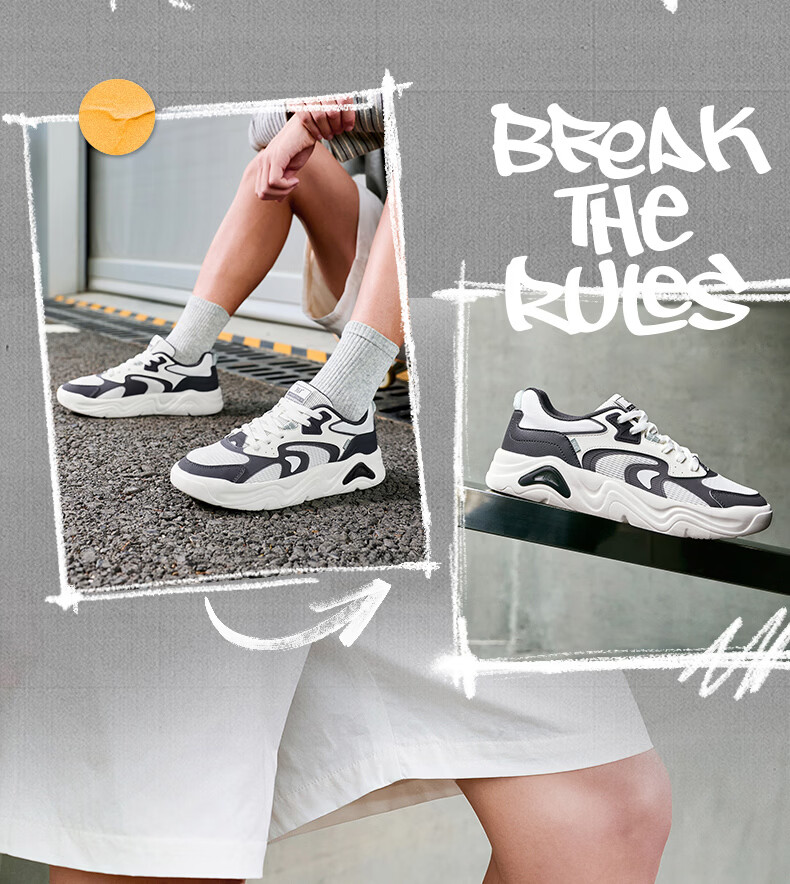 361° Jincheng 5.0 Men's Skateboard Shoes, Autumn Mesh Breathable Trendy Fashion Thick-Soled Sports Casual Shoes, 672636602-3 18