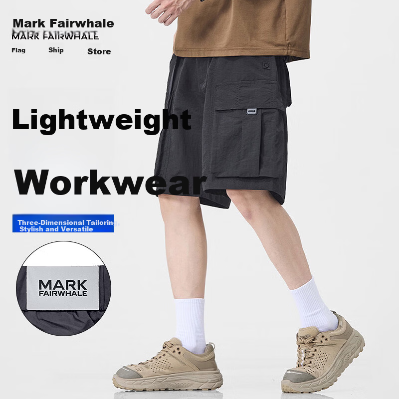 MARK FAIRWHALE Men's Lightweight Summer Workwear Shorts Loose Fit Quick-Dry Casual Sports Shorts