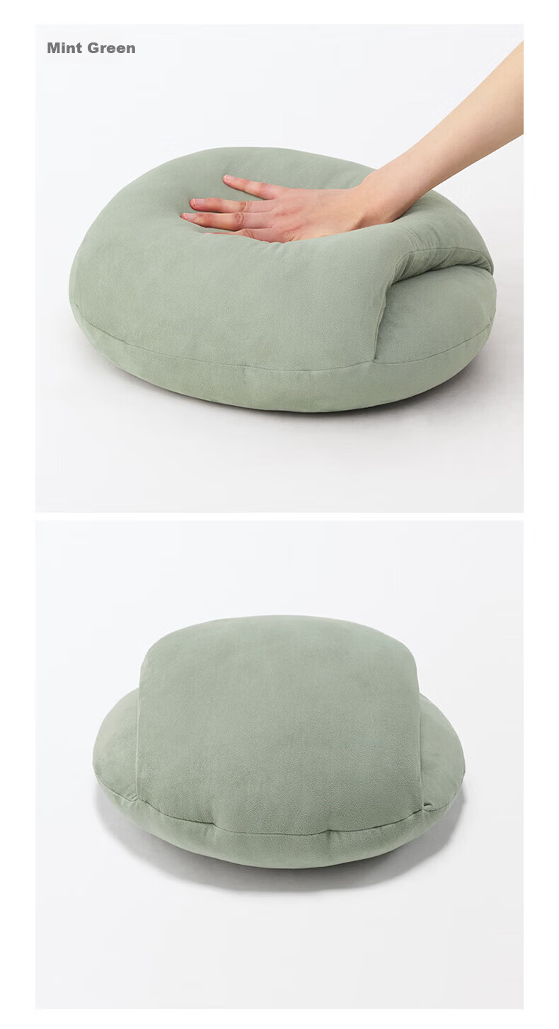 MUJI Soft Nap Cushion Pillow Office Desk Light Beige 4