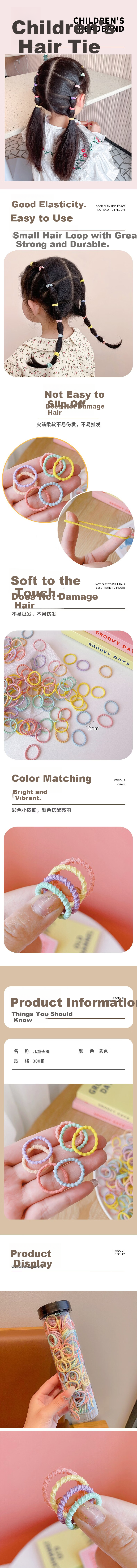 Kousu Kids Hair Elastics 150pcs Baby Hair Ties Girls Small Hair Bands Hair Accessories Children's Day 1