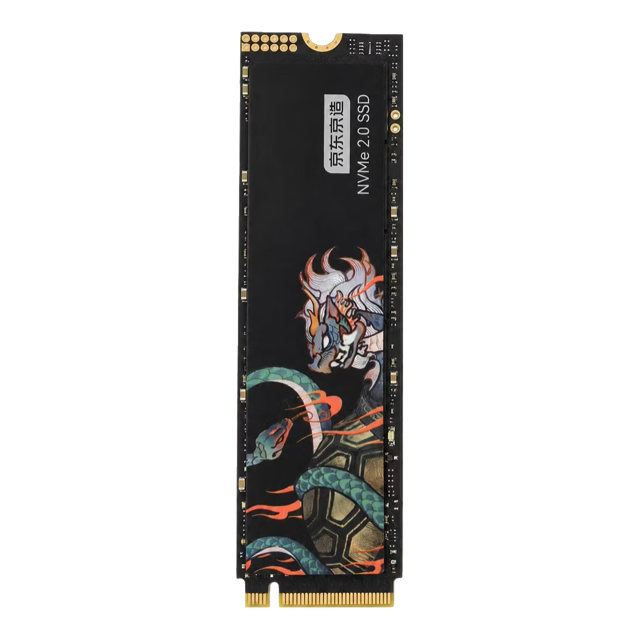 JD Jingzao Xuanwu Pro 2TB M.2 NVMe PCIe 4.0 SSD Solid State Drive 7400MB/s Read Speed PC Storage Accessory