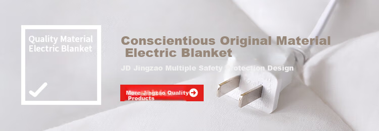 JD Jingzao High-Temperature Power-Off Gold Standard Timed Mite Removal Electric Heating Blanket Electric Quilt Pure Cotton - Double 4-Zone 1.5x1.8m 1