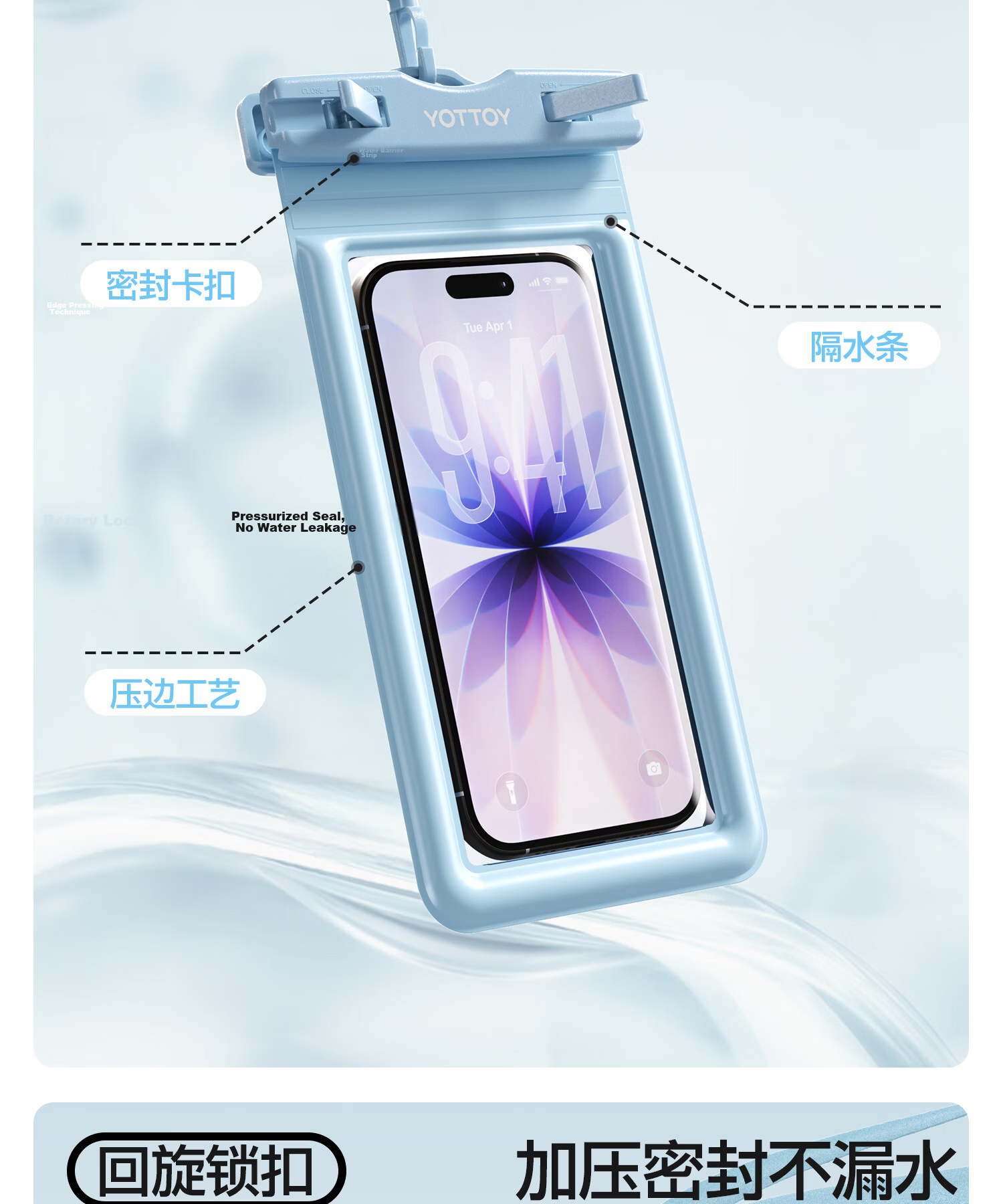 Yottoy Airbag Waterproof Phone Pouch Touchscreen Camera Swimming Beach Snorkeling Rainproof Blue 7