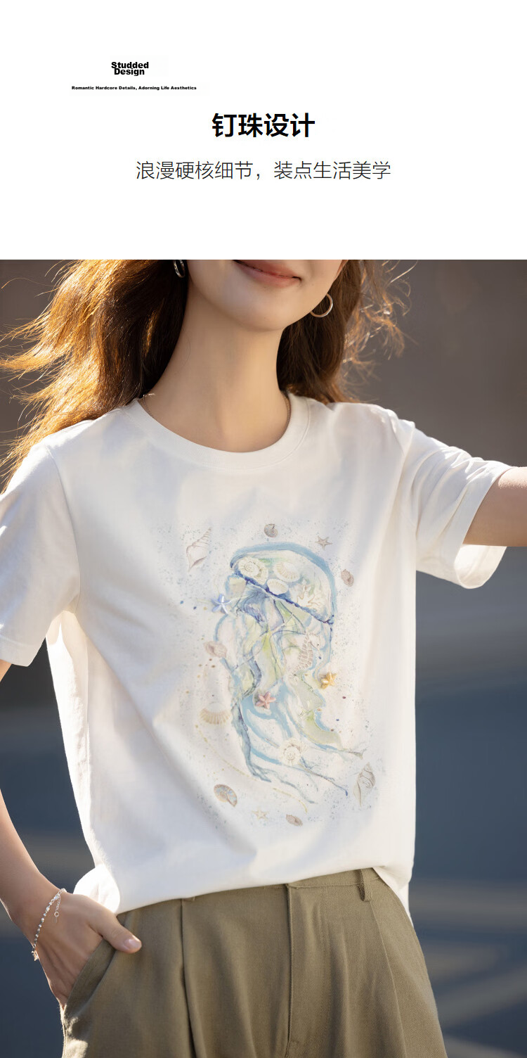Demana [Cool Feeling Sorona] Summer Fashion 3D Ceramic Starfish Handmade Beaded Slimming Concealing T-Shirt for Women Premium 7
