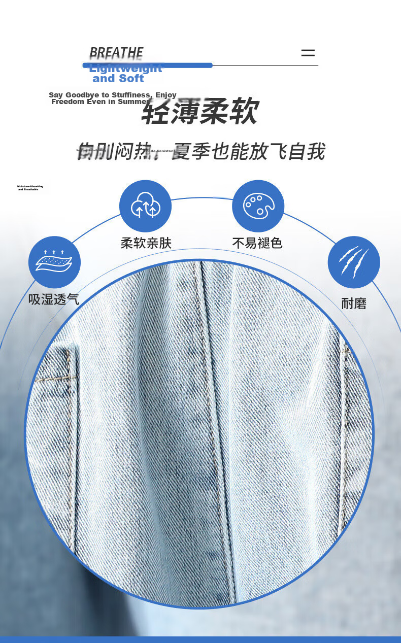 Jeanswest Men's Outdoor Sports Shorts Casual Mid-Length Summer Loose Comfortable Simple Versatile Five-Point Denim Pants Father's Day Gift 4