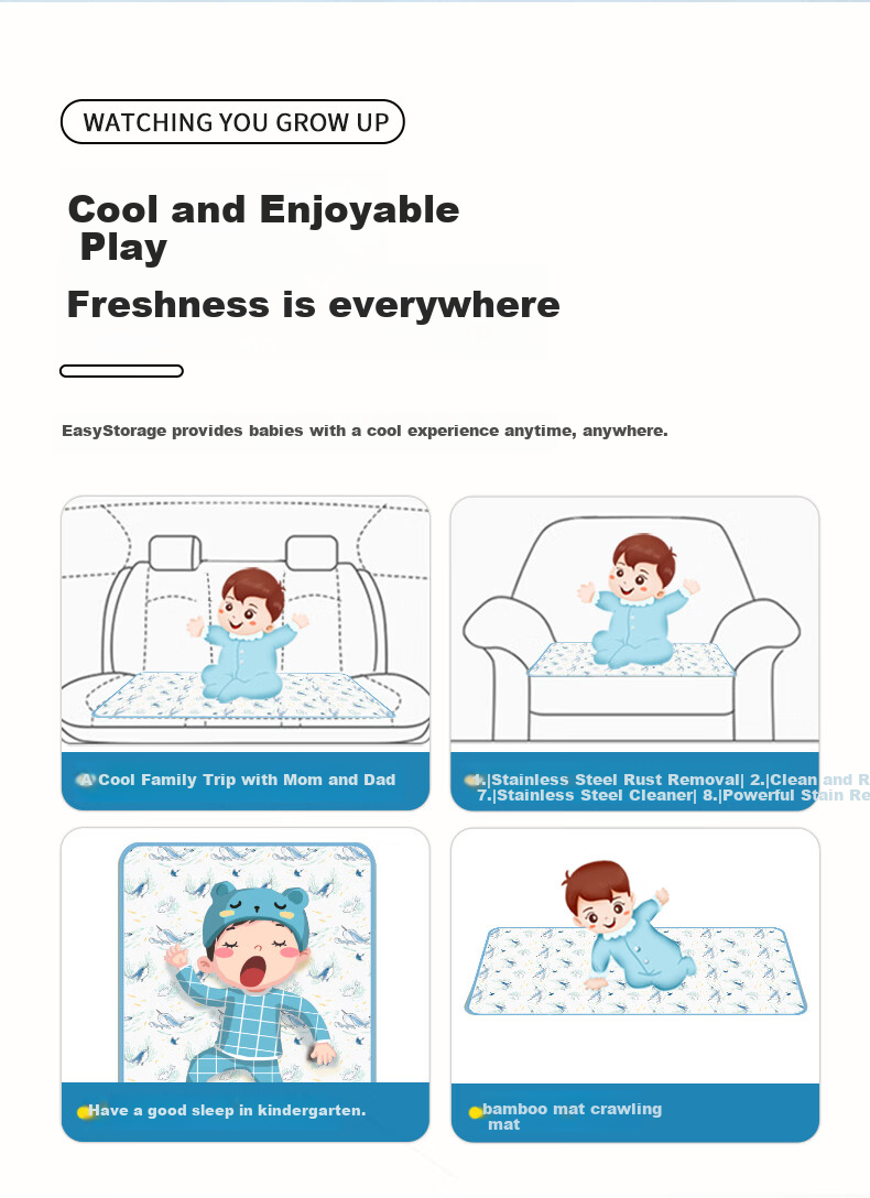 Nanjiren Baby Bamboo Fiber Cooling Mat for Crib Toddler Children's Nap Mat 65*120cm 11