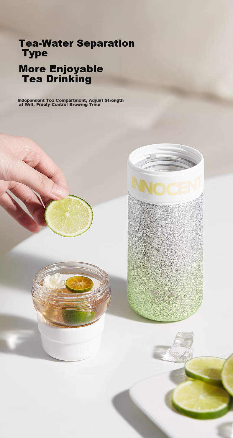 HAERS Insulated Starry Fruit Tea Separation Cup Independent Tritan Tea Compartment 304 Stainless Steel 300ML Tea Brewing Cup - Pink 5