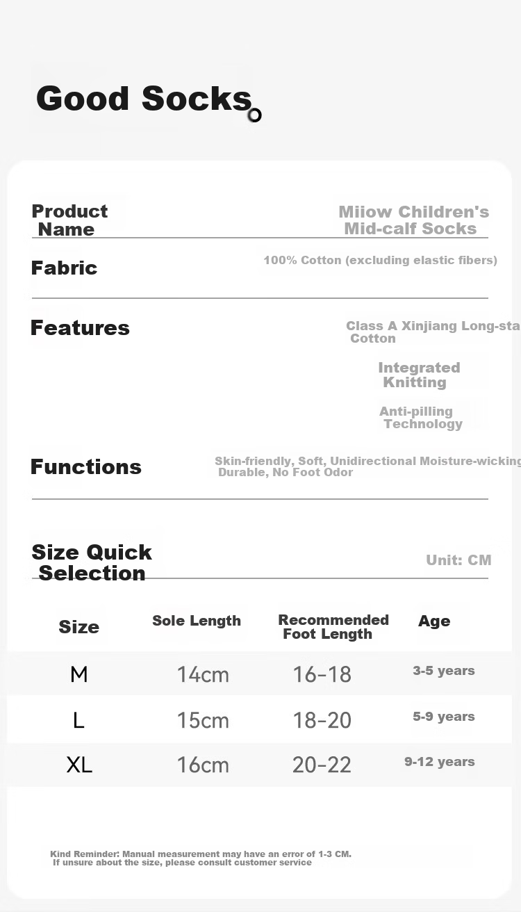 Miiow Kids Boys Pure Cotton Mid-Calf Socks 10A Antibacterial Comfortable Sports Seamless Cotton Socks Spring Summer 5