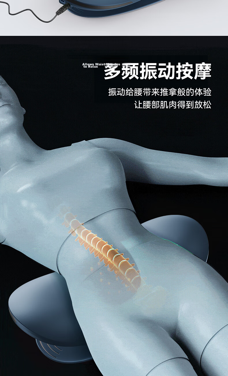 OES Waist Massager Therapy Device for Cervical and Lumbar Spine, Lumbar Relief, Lumbar Disc Herniation, Lumbar Muscle Injury Airbag Massager, Parent's Day Gift 10