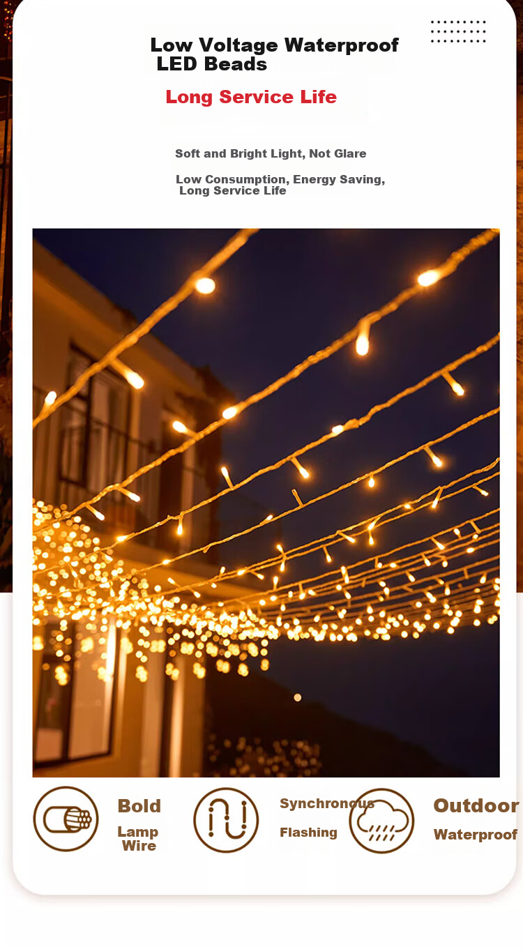 Jingyun Can Starry Sky Small LED String Lights Colorful LED Light String for Spring Festival Lantern Festival Outdoor Waterproof Color Changing String Lights 50m Male and Female Tail Connector [Jing W 3