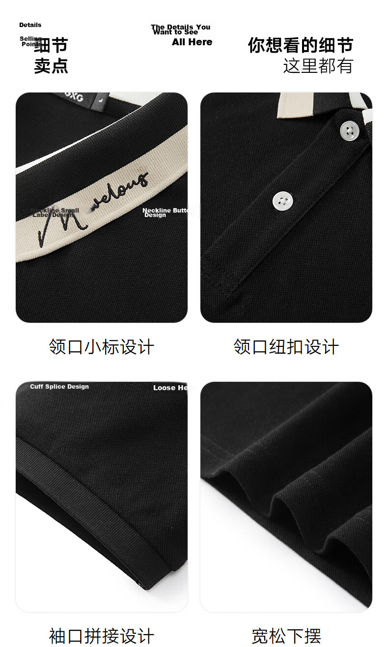 GXG Summer Men's Slim Fit Casual Simple Two-Tone Colorblock Comfortable Short Sleeve Polo Shirt 22
