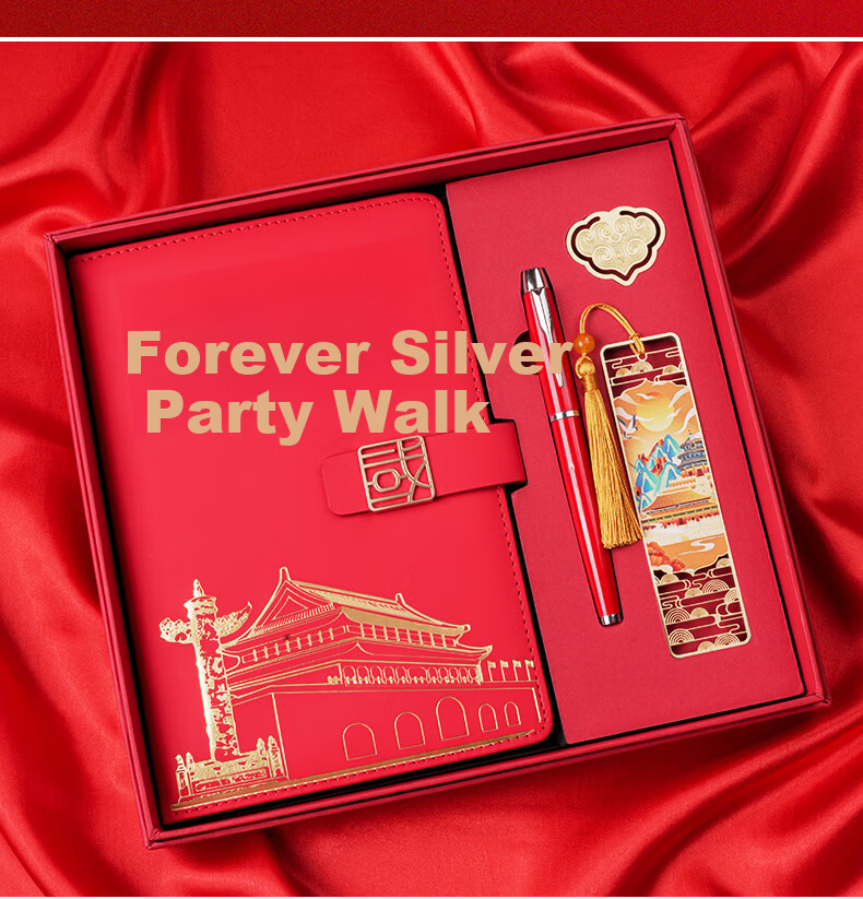 Tengxiong Party Member Notebook A5 Gift Box Set July 1st Commemorative August 1st Army Day Souvenir Party Class Party Branch Meeting Political Education Study Journal Customizable 14