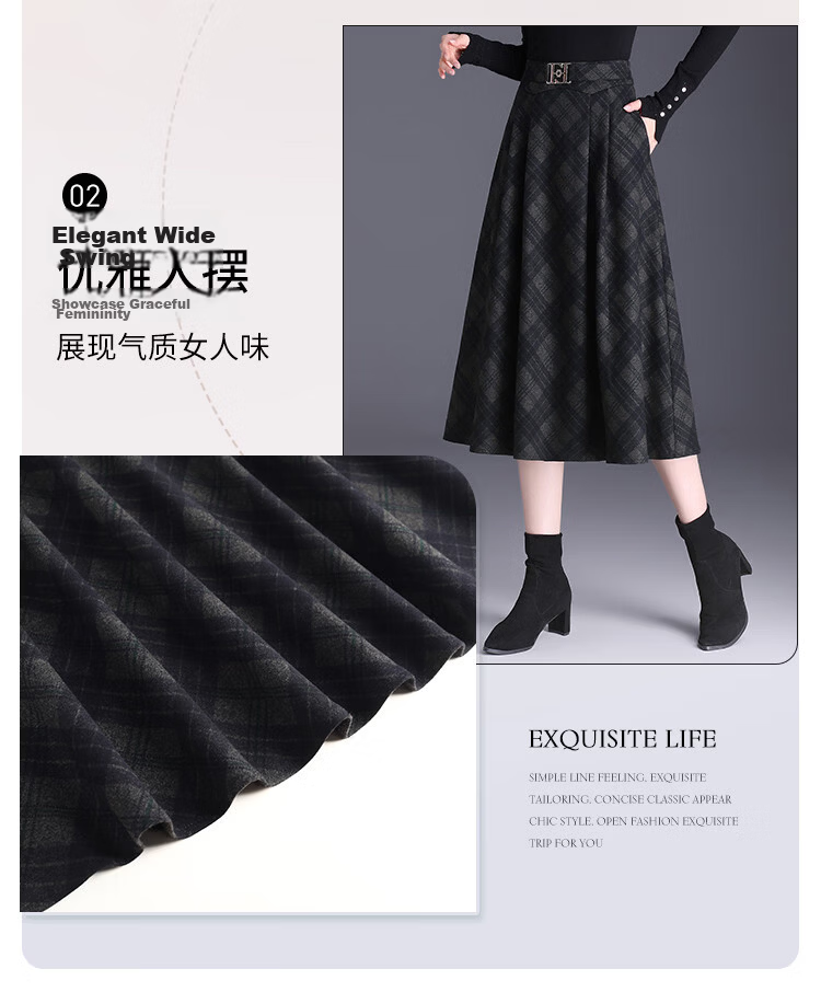 Bailuyu Elegant Vintage Plaid High-Waist Long A-Line Skirt Black Gray Check S 3