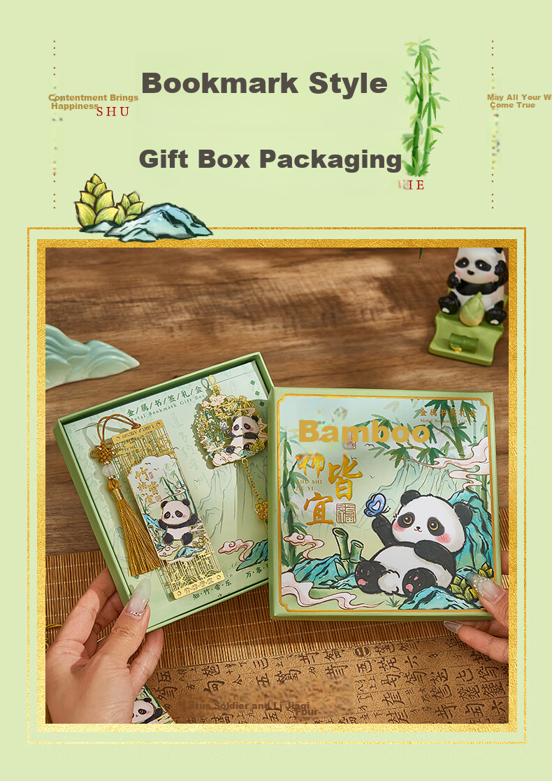 Mili Panda Cultural Creative Bookmark Gift Box for Girls Middle and Primary School Students 2026 New Practical Children's Souvenir Children's Day Gift 9