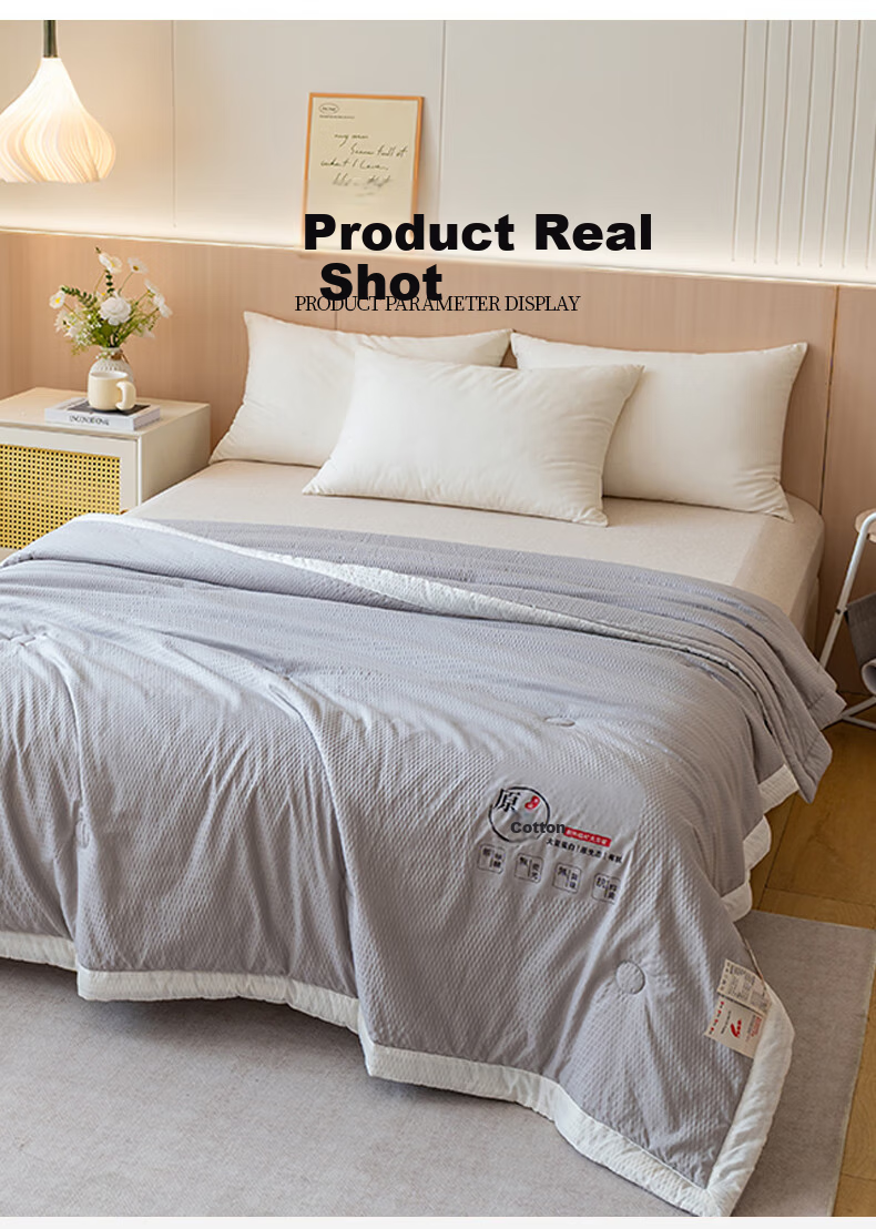 Yalu Class A Soy Fiber Quilt Air Conditioning Quilt Thin Comfort Breathable Quilt Core Gray 2x2.3m 11