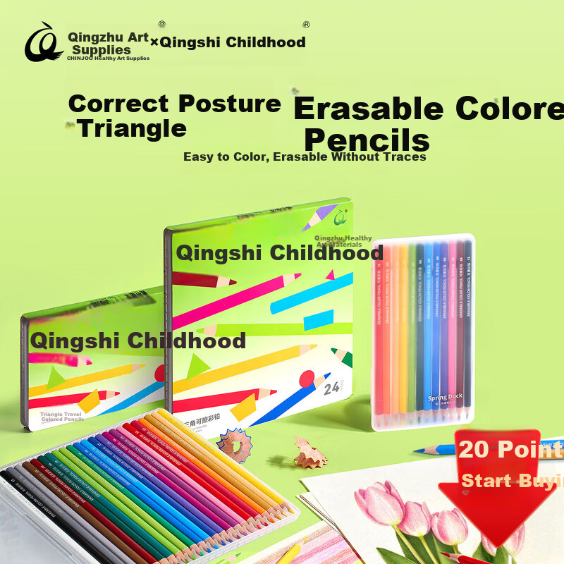 CHINJOO Erasable Triangular Colored Pencils 24 Colors Art Student Drawing Pens Kids Coloring Pencils Children's Gift Back to School Gift