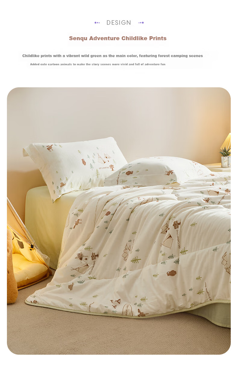 Luolai Children's Quilt Washable 50% Cotton Soybean Filling Class A Antibacterial Pure Cotton Four-Season Warm Quilt 3