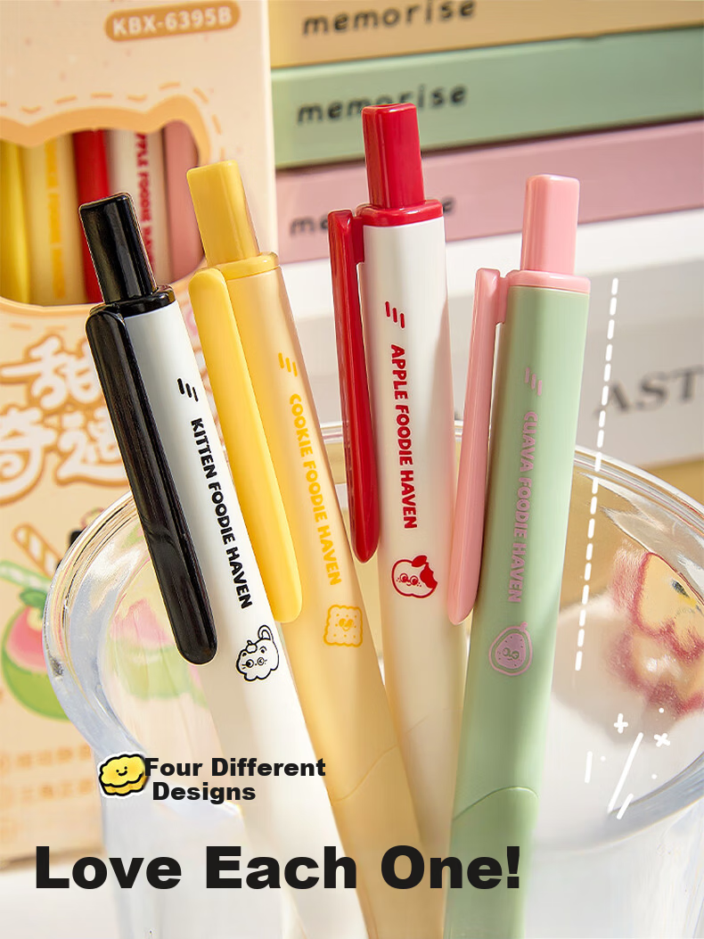 Kaba Bear Exam Silent Click Gel Pen 4-Pack Black 0.5mm Quick-Dry Carbon Fiber Test Pen Mo Ding Qian Kun 6