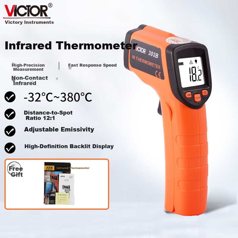 VICTOR Infrared Thermometer High-Precision Temperature Gun Water and Industrial Oil Temperature Gun VC306B