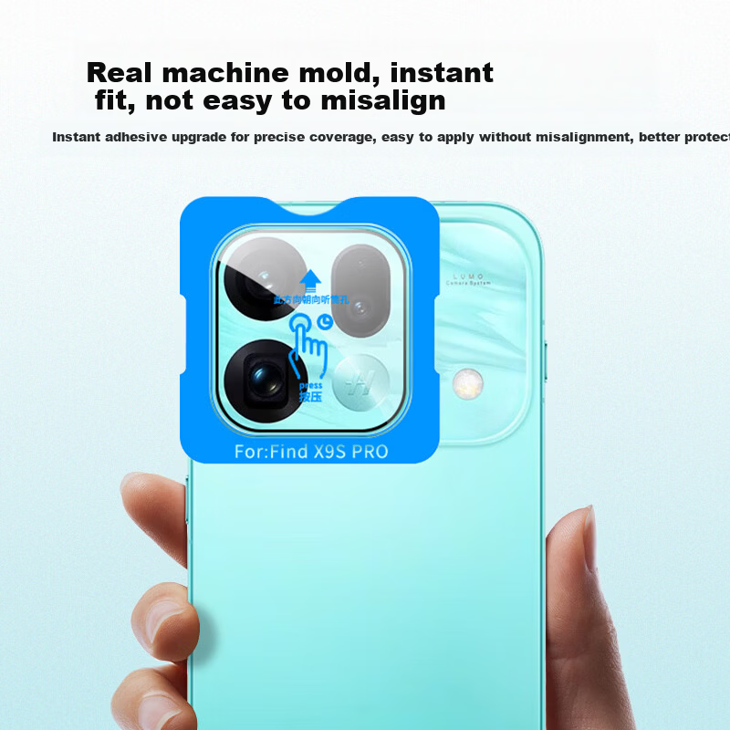 ESCASE Instant Adhesive Box for OPPO Find X9s Pro Lens Protective Film AR Anti-Reflective Scratch-Resistant Tempered Glass Full Coverage Camera Screen Protector New Model