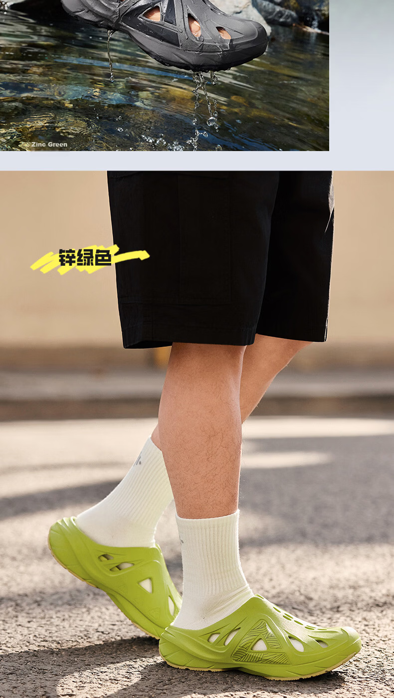 Peak Taiji Flying Fish 2.0 Men's Summer Breathable Non-Slip Thick Sole Height Increasing Casual Sandals DL2620401 17