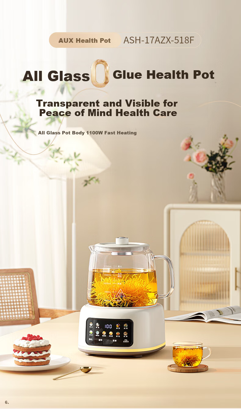 AUX Pure Glass Health Kettle Electric Tea Kettle Hot Water Kettle Constant Temperature Insulated Smart Baby-Safe BPA-Free Herbal Tea Kettle 1.7L ASH-17AZX-518F 2