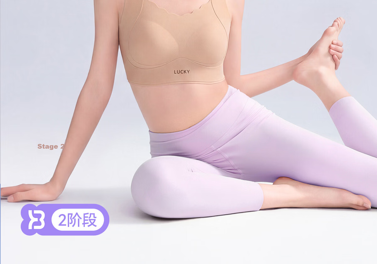 Beiyingda Children's Developmental Sports Vest for 12-Year-Olds, Junior High School Girls' Underwear, Adolescent Bra for 15-Year-Old Teen Girls 5