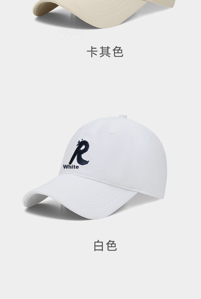 Romon Men's Summer Duckbill Cap Outdoor Sunshade Lightweight Running Sports Baseball Cap Large Head Sun Protection Hat 18