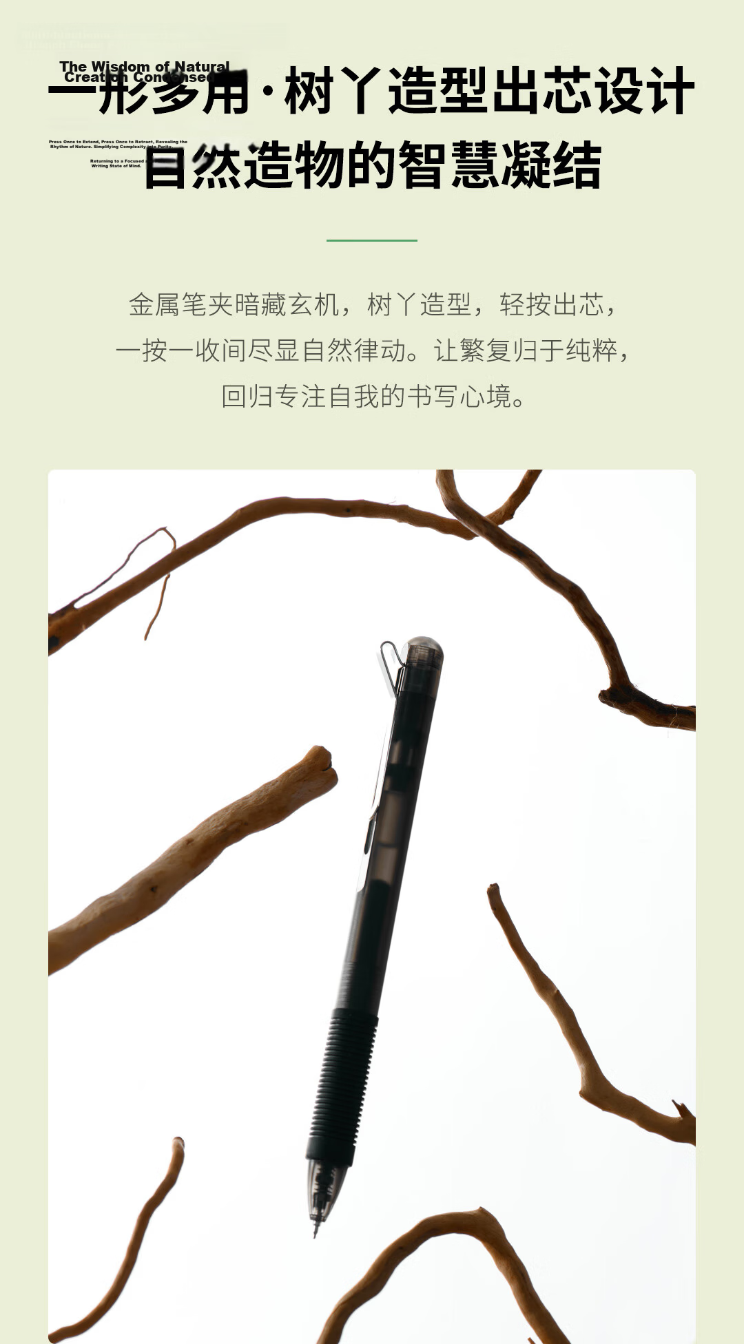 KACO 0.5mm Black Retractable Gel Pen Student Exam Writing Carbon Ballpoint Pen Single Pack 6