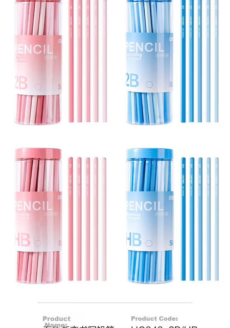 Deli 2B Hexagonal Student Pencil 5-Color Gradient Wooden Barrel Sketching Exam Drawing Pen Children's Handwriting Pen Blue (50 pcs/Tube) Back-to-School Stationery 2
