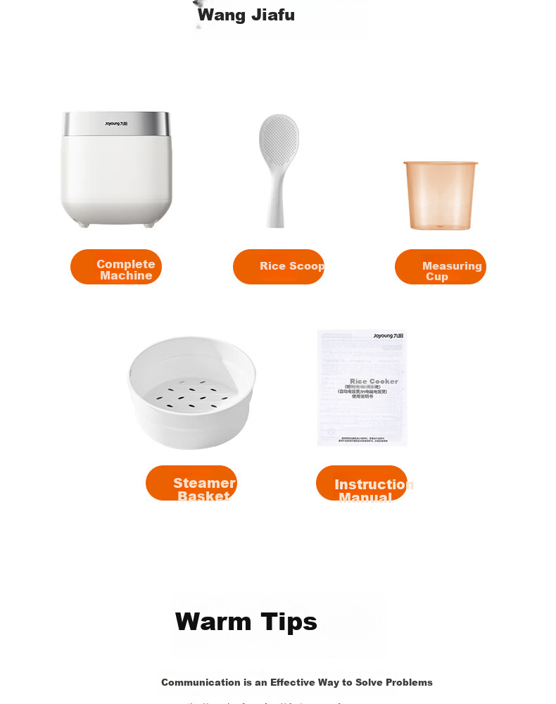 Joyoung 0 Fluoride Series Enamel Titanium IH Rice Cooker 4L 1200W Titanium Inner Pot 3-4 People Non-Teflon 6A Micro Pressure FF-PR1H02 (4L) 30
