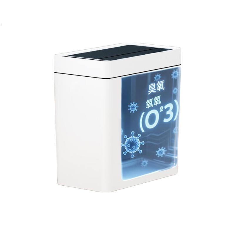 White Image 1