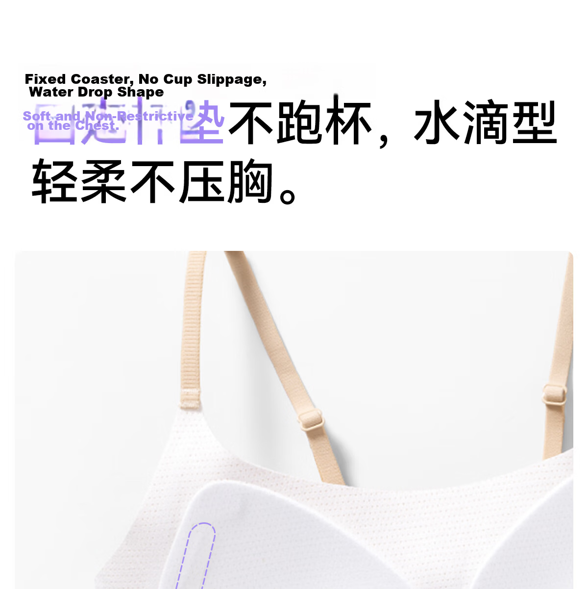 Beiyingda Women's Underwear Vest for College, High School, and Teenage Girls Puberty Shaping Bra 12
