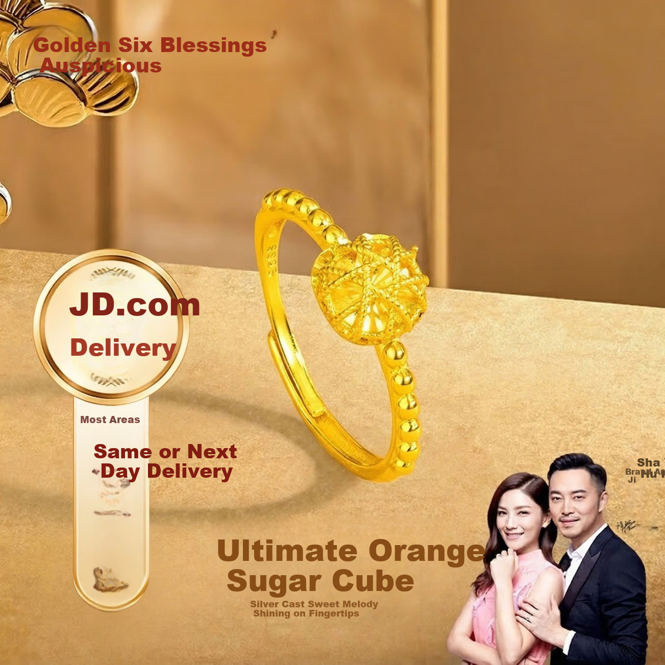 Jinliufu Auspicious S925 Silver Dark Orange Square Sugar Adjustable Ring for Women Pure Silver Fashion Birthday Gift