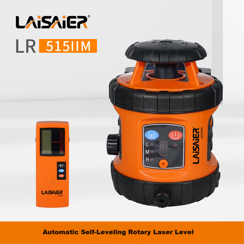 Laisai Laser 360° Rotating Laser Level Outdoor 300m Line Marker + Receiver LR515IIM Kit