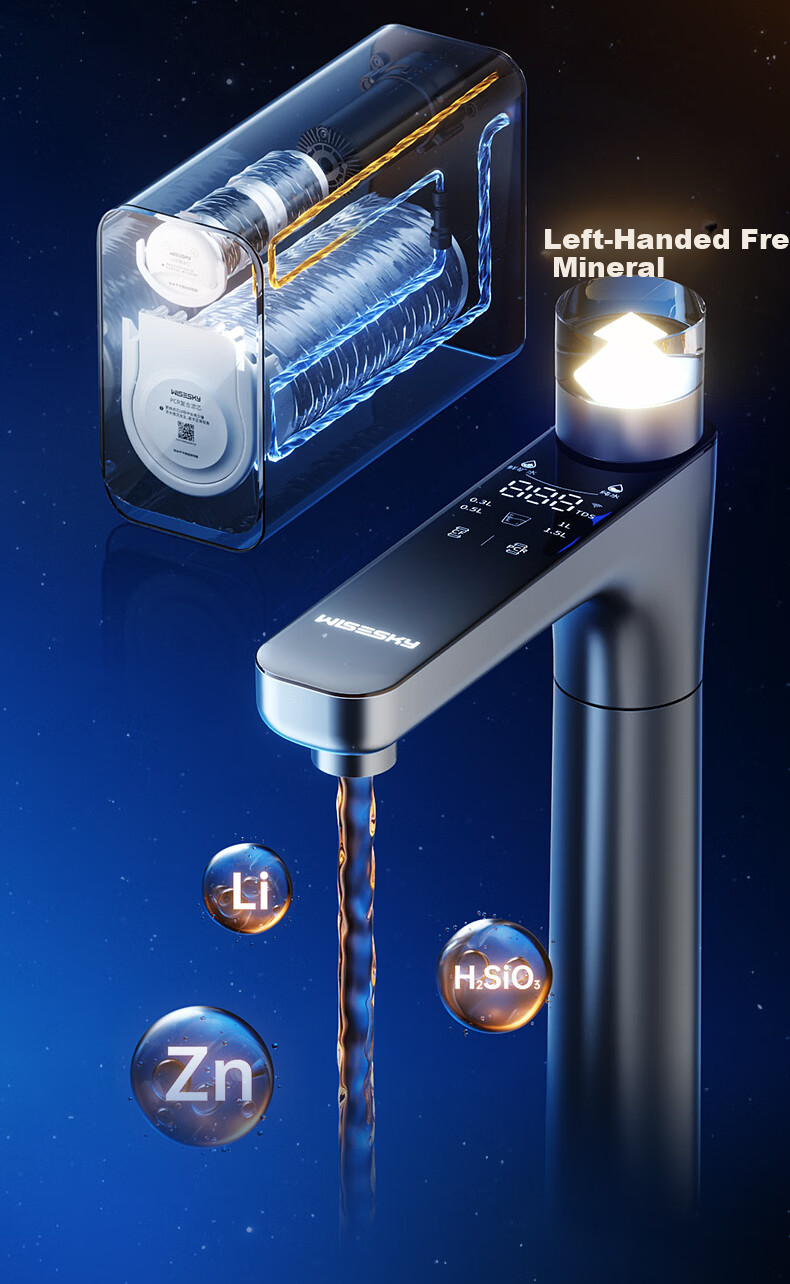 WISESKY Weiskar Black Building Blocks 3.0 Pure Mineral Dual Outlet Under-Sink Water Purifier RO Reverse Osmosis M5 Household Water Filter 4