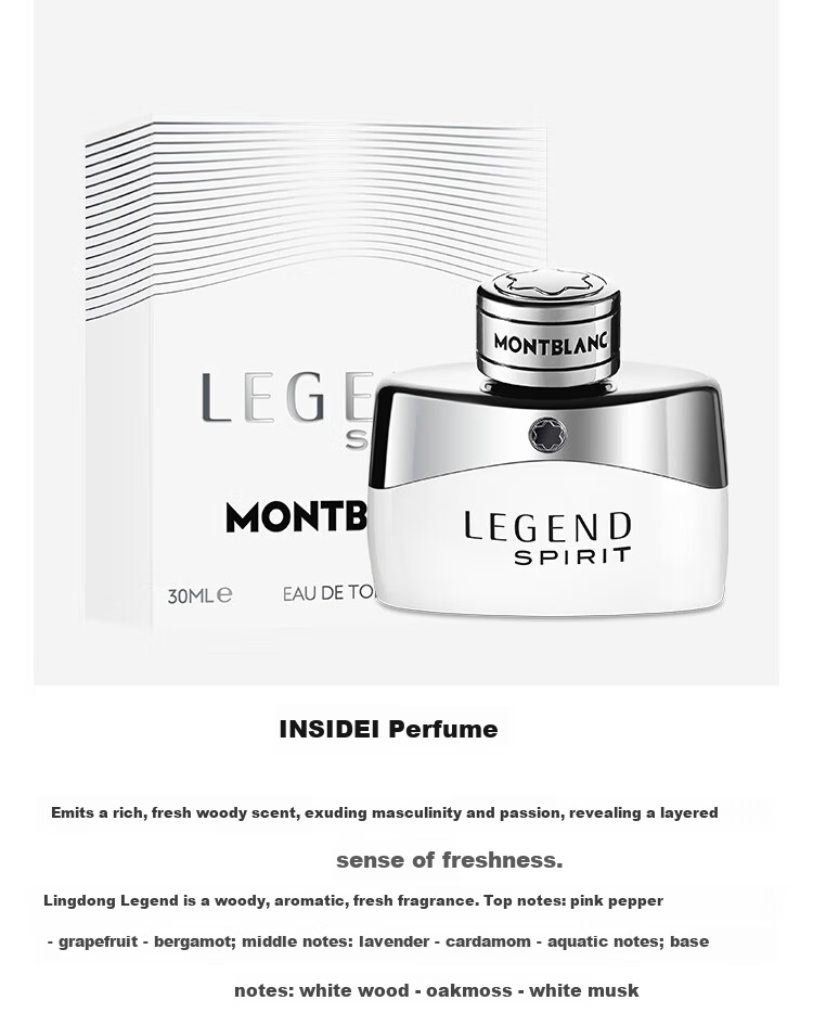 MONTBLANC MONTBLANC Perfume 129777 + Penide Black Signature Pen Gift Set [Gift] 11