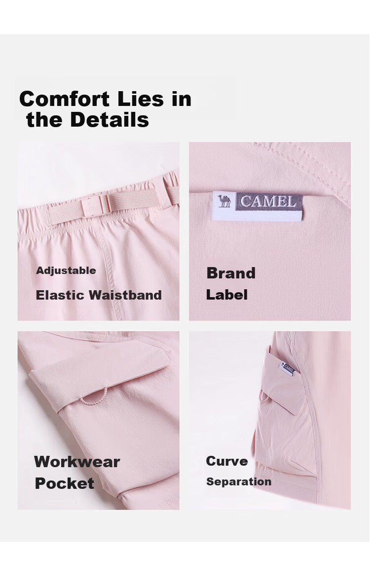 CAMEL Outdoor Quick-Dry Women's Shorts 26 Summer Sun Protection Cooling Breathable Hiking Mountaineering Shorts 9018 (Li Keyi Style) 18