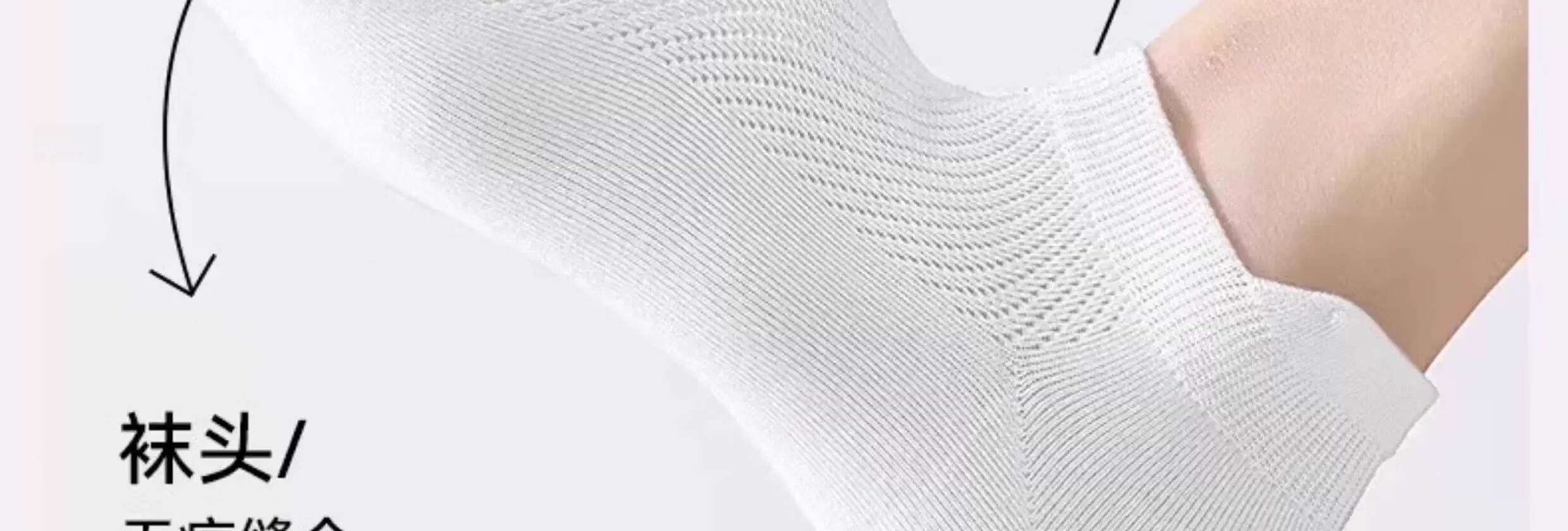 Dr. Chu Disposable Women's Socks Summer Daily Cotton Breathable Mid-Calf 10A Antibacterial Patterned 5 Pairs 24
