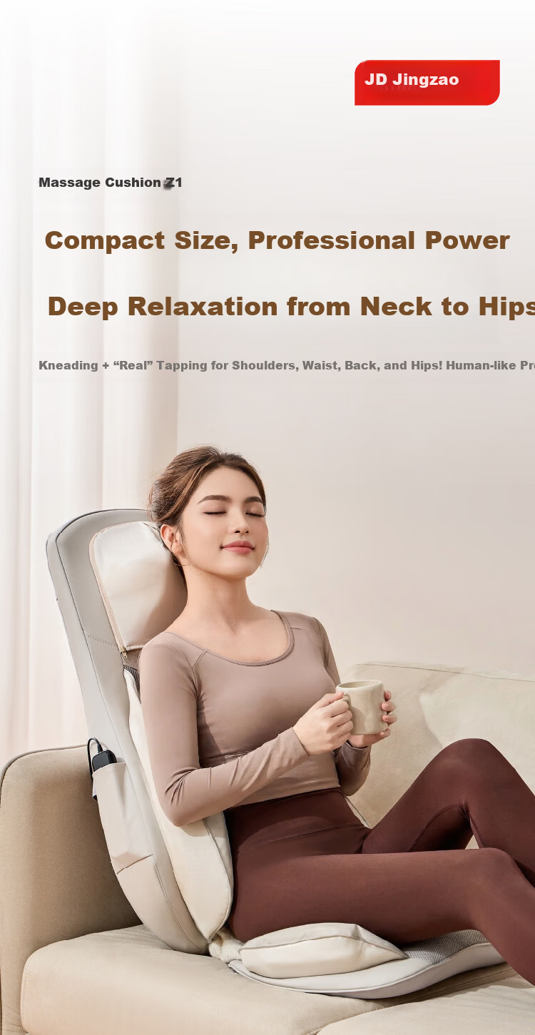 JD Jingzao Massage Cushion Z1 Multifunctional Massage Chair Massager Shoulder Neck Waist Back Hip Kneading Tapping Heating Home Seat Massager Practical Birthday Gift for Parents and Elders 1