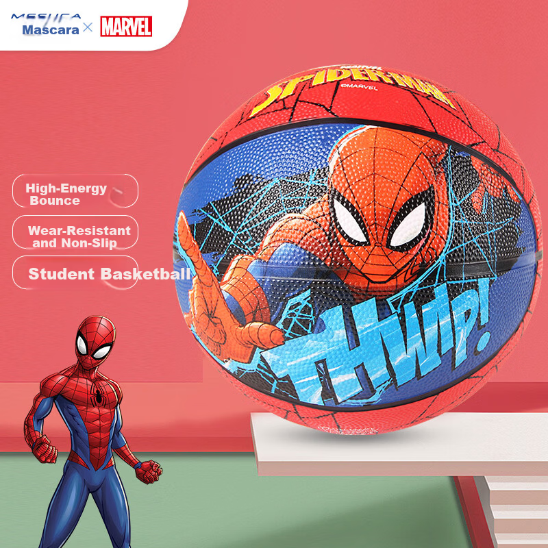 Disney Toy Ball Children's Size 5 Youth Boys Gift Rubber Basketball - Spider-Man Series