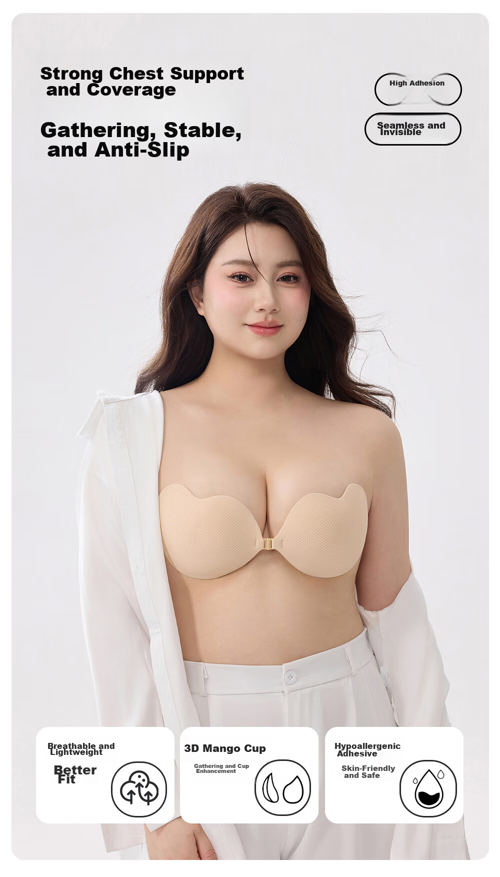 PINK AMY Sticky Cotton Breast Pads Women’s Wedding Dress Summer Push-Up Large Cup Invisible Nipple Covers 1
